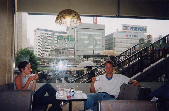 500_yen_coffee