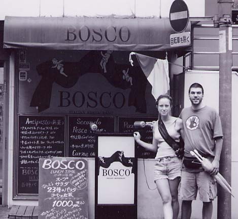 bosco