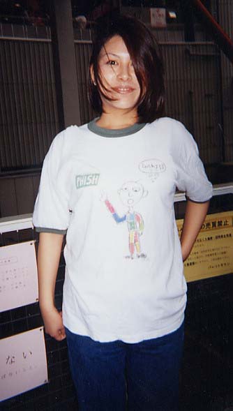 cute_phish_chick