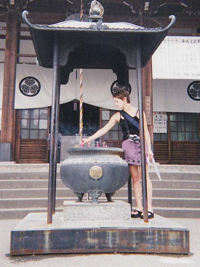 heather_incense