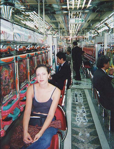 inside_pachinko