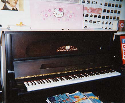 hello_kitty_piano
